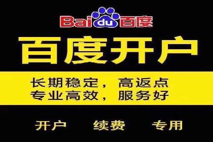 信息流广告优化技巧大揭秘