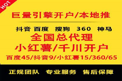 代理开户案例中的跨部门协作经验
