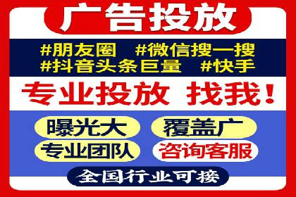 百度竞价公司案例研究：提高点击率的秘密